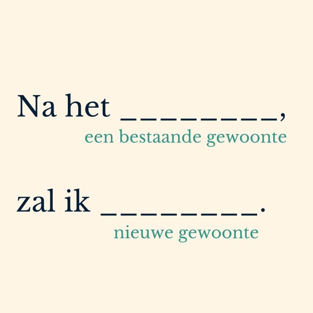 Gewoontetreintjes